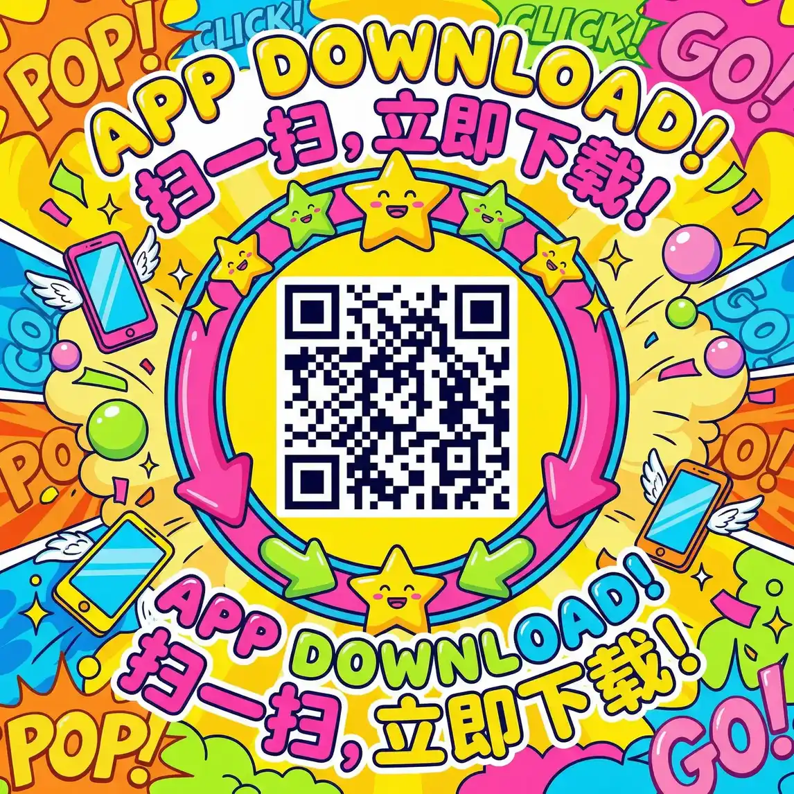 四虎影库更新 厂长信箱